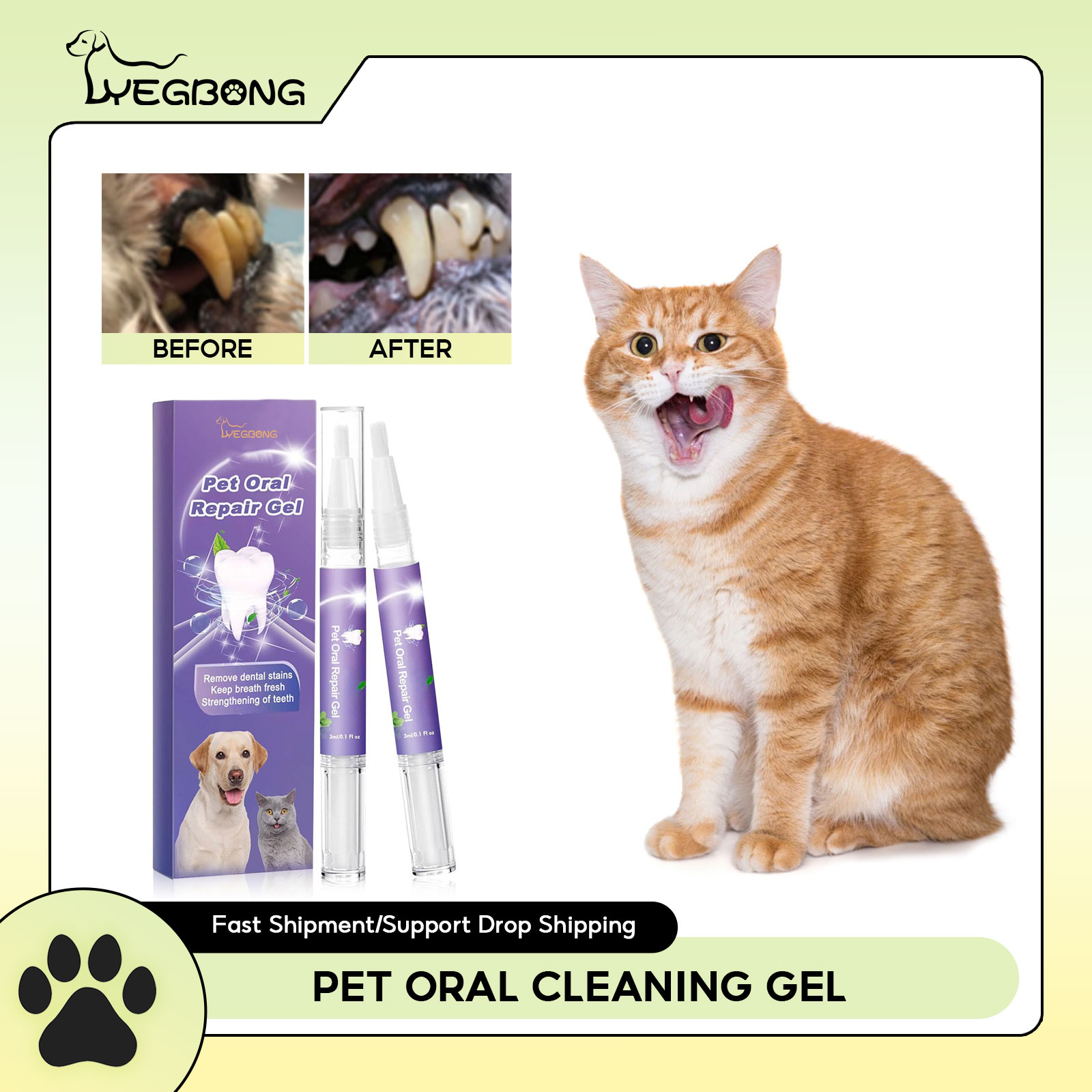 Pet Oral Repair Gel Puppy Tart - огляд і ціна Teeth Whitening Mouthwash